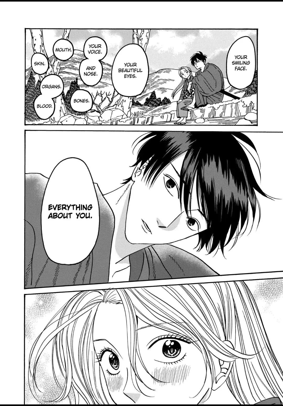 Hotaru no Yomeiri - Chapter 43 - Page 14