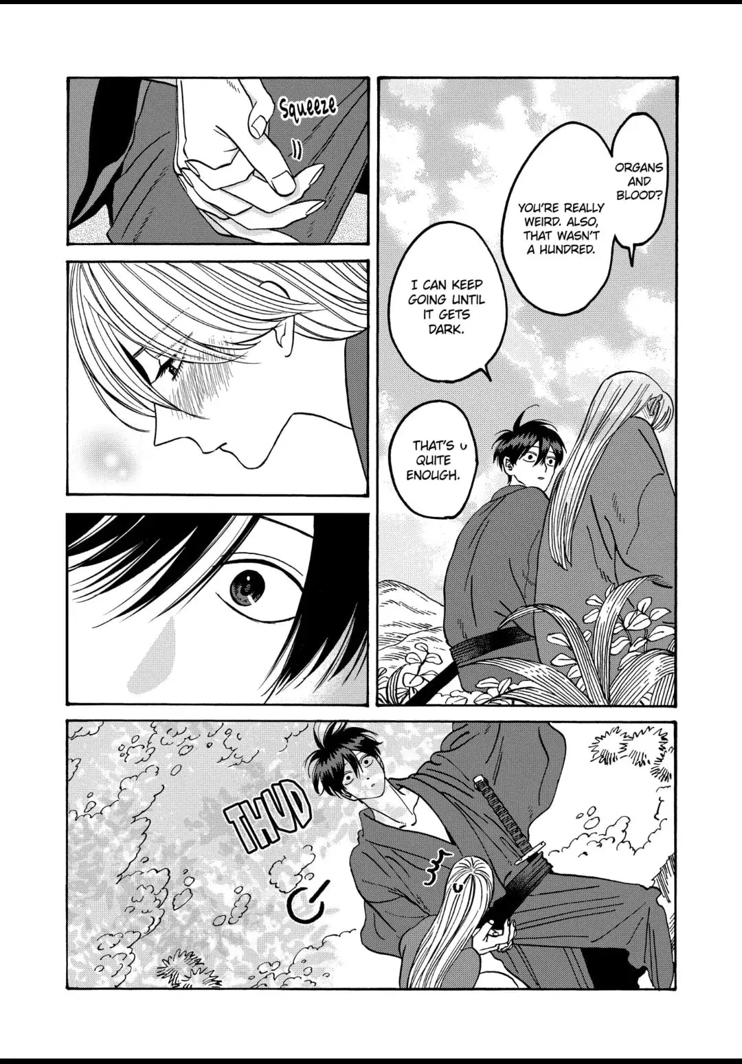 Hotaru no Yomeiri - Chapter 43 - Page 15