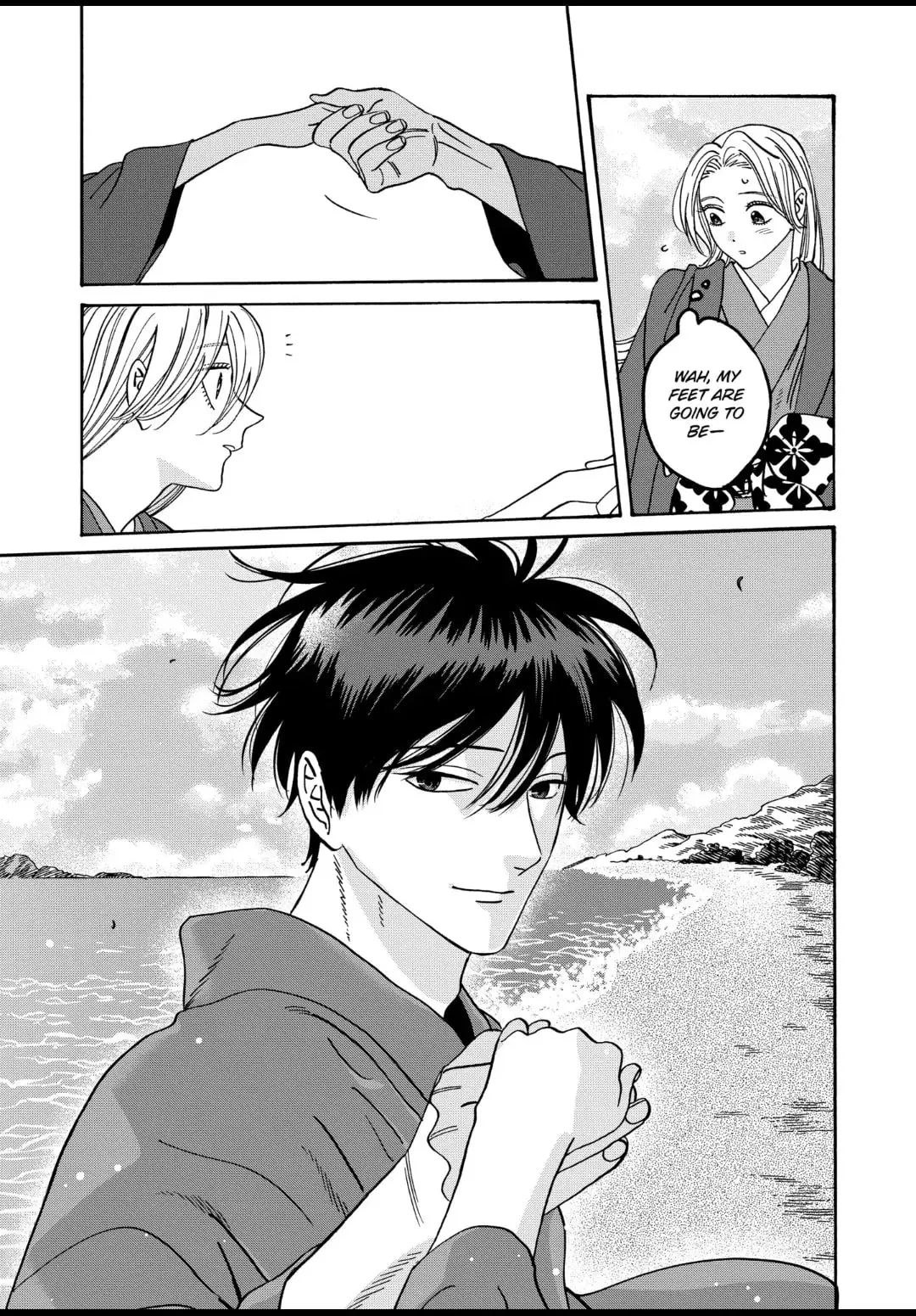 Hotaru no Yomeiri - Chapter 43 - Page 17