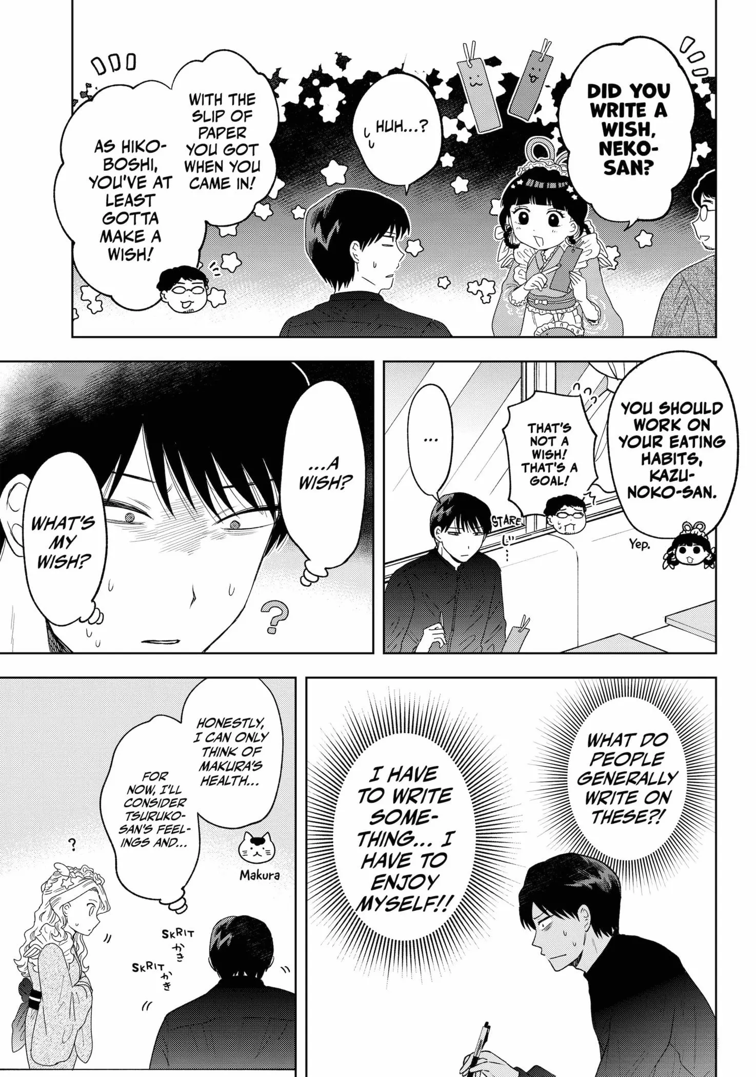 Tsuruko Returns the Favor - Chapter 14 - Page 11
