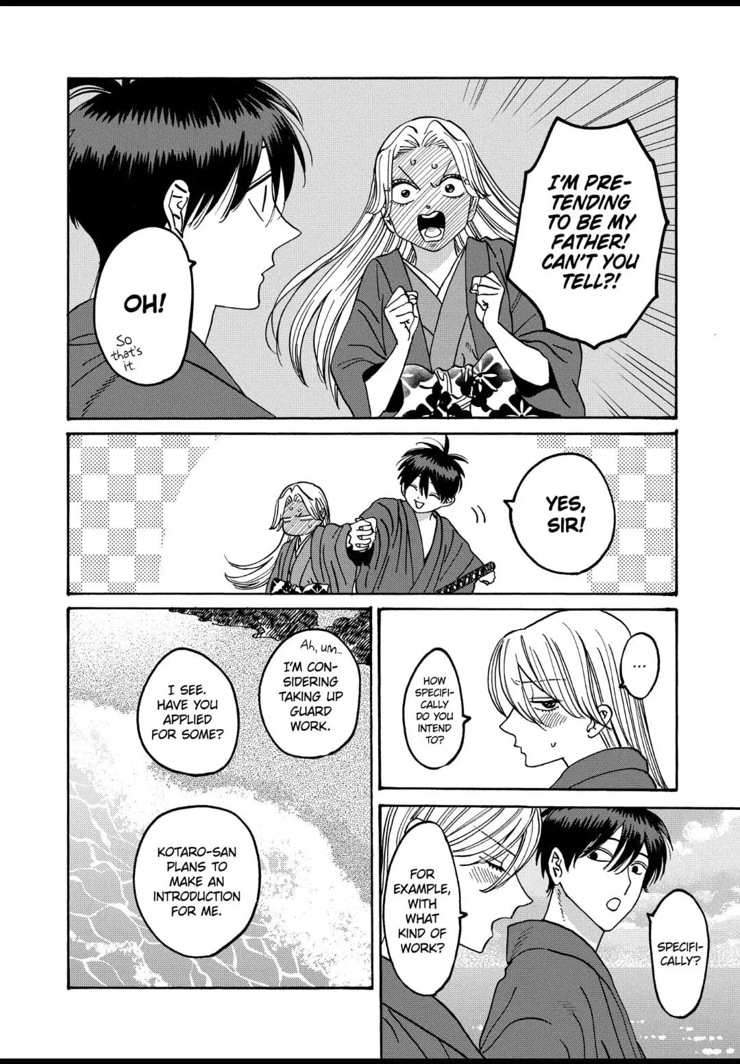 Hotaru no Yomeiri - Chapter 43 - Page 20
