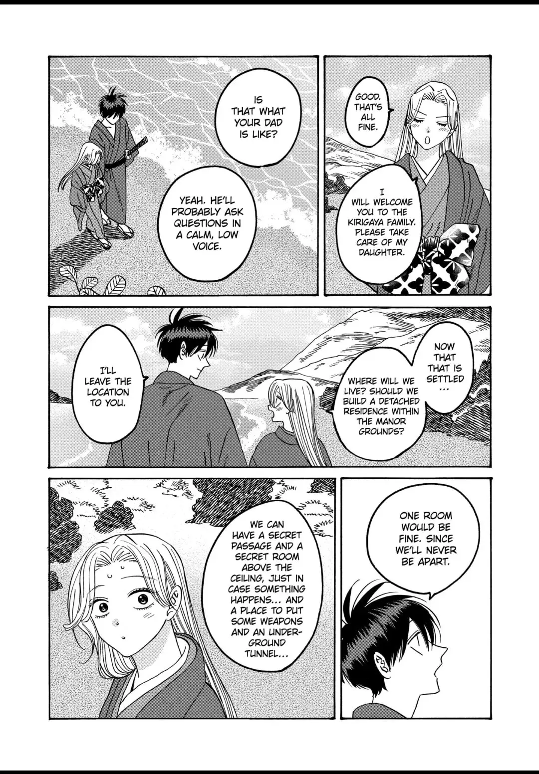 Hotaru no Yomeiri - Chapter 43 - Page 21