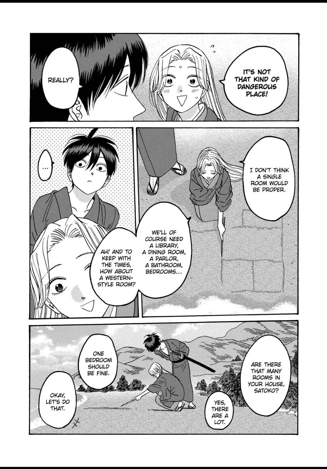 Hotaru no Yomeiri - Chapter 43 - Page 22