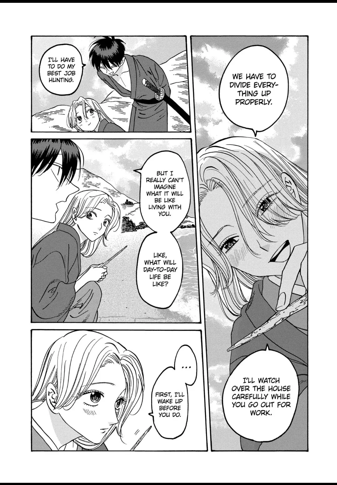 Hotaru no Yomeiri - Chapter 43 - Page 23