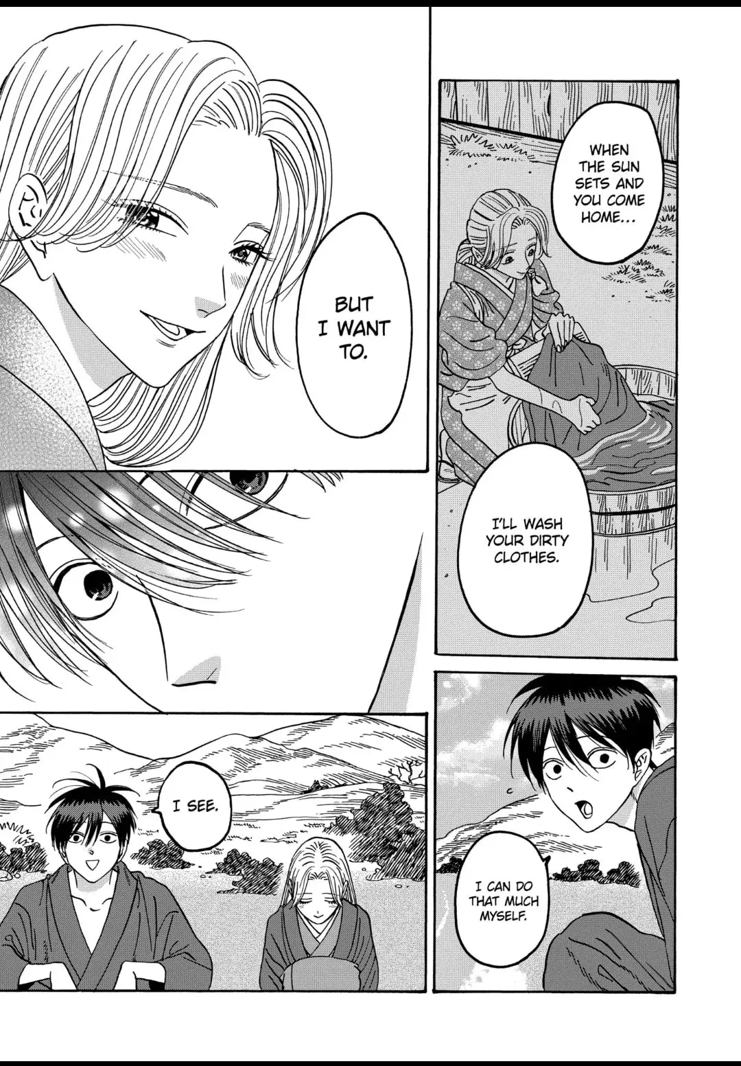 Hotaru no Yomeiri - Chapter 43 - Page 25