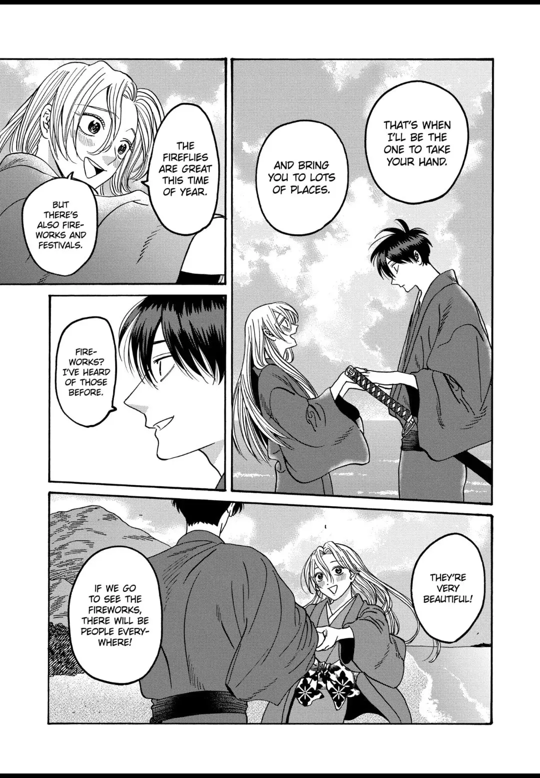 Hotaru no Yomeiri - Chapter 43 - Page 27