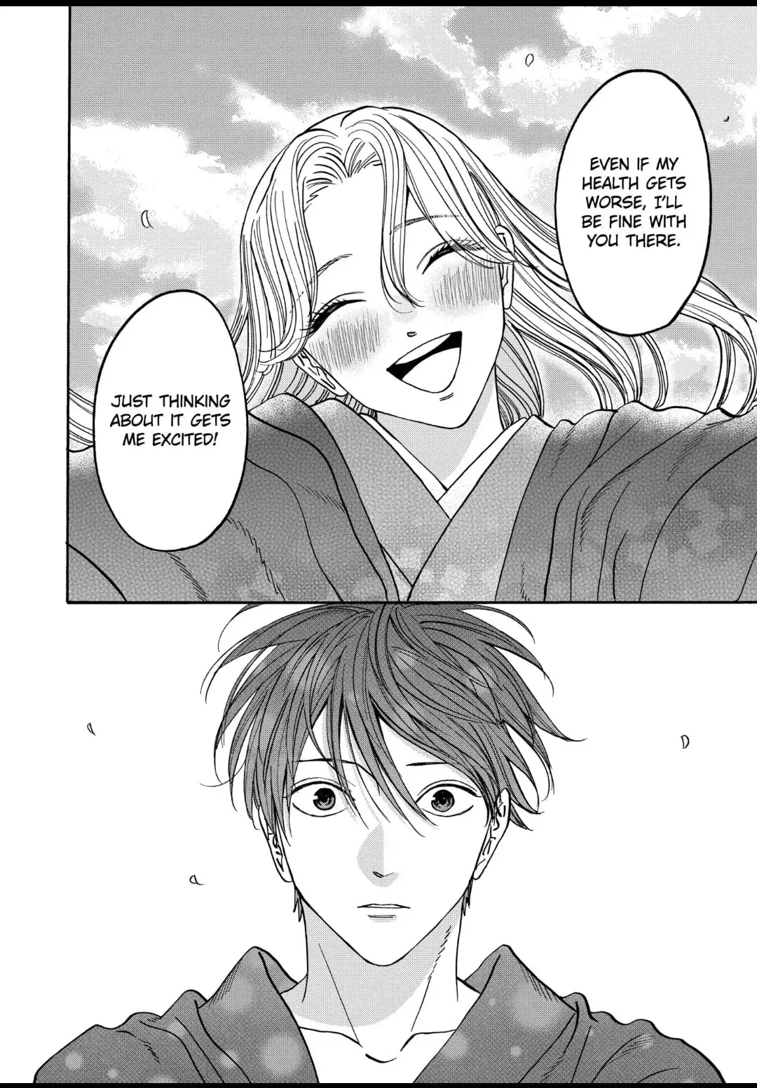 Hotaru no Yomeiri - Chapter 43 - Page 28