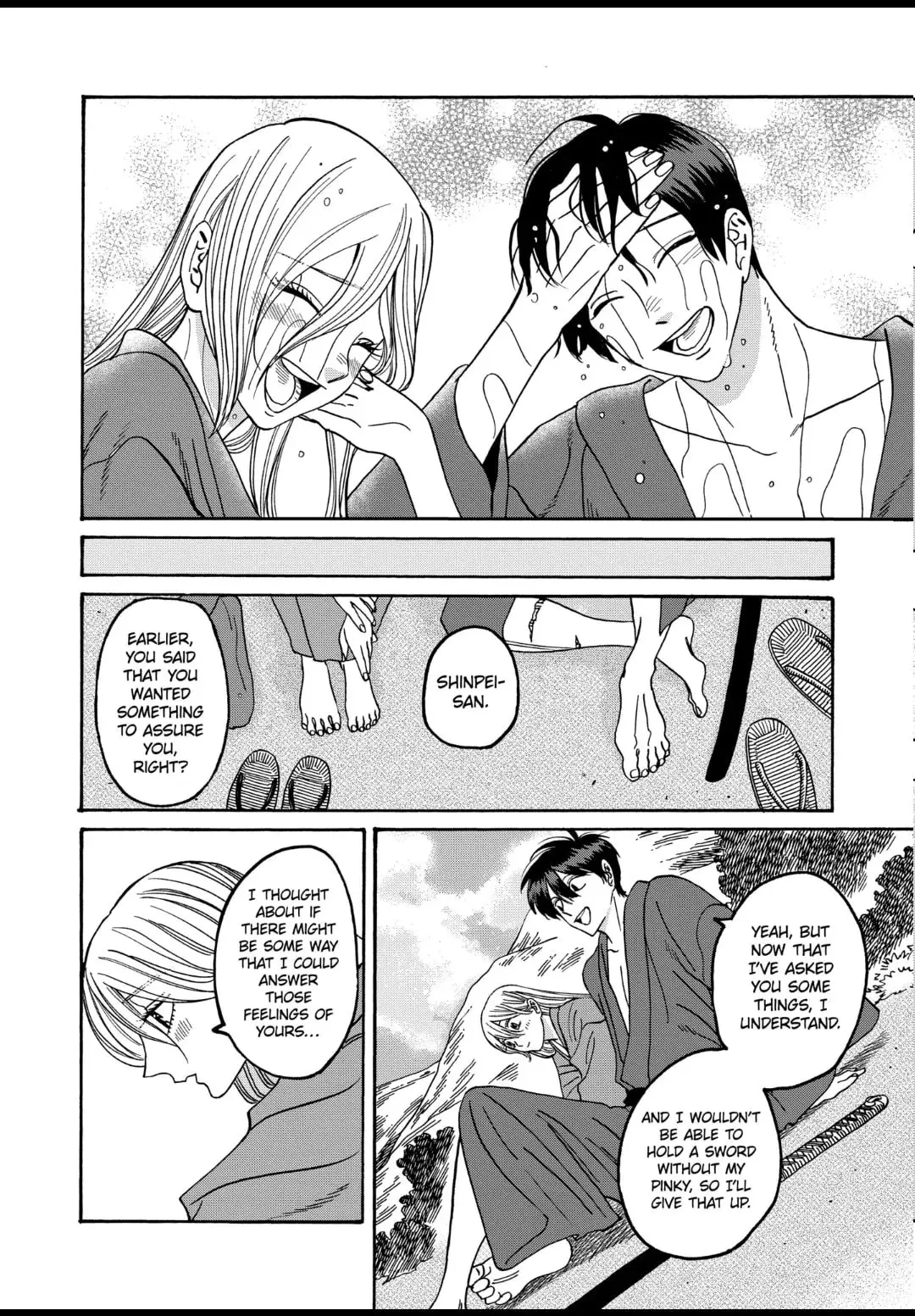 Hotaru no Yomeiri - Chapter 43 - Page 30