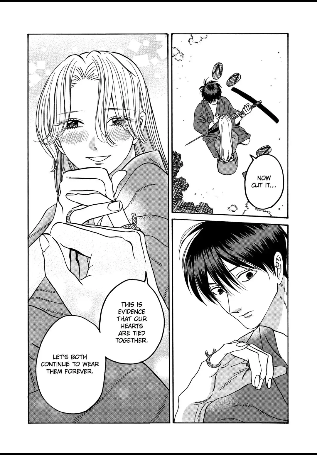 Hotaru no Yomeiri - Chapter 43 - Page 32