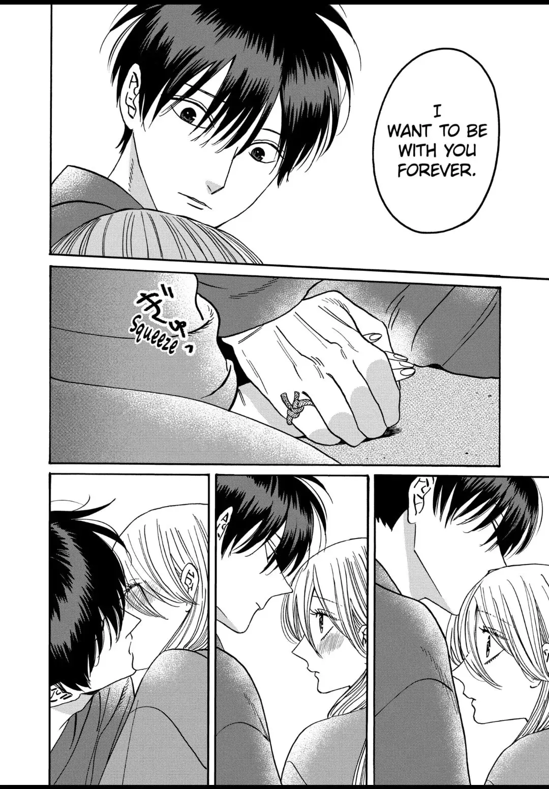 Hotaru no Yomeiri - Chapter 43 - Page 34