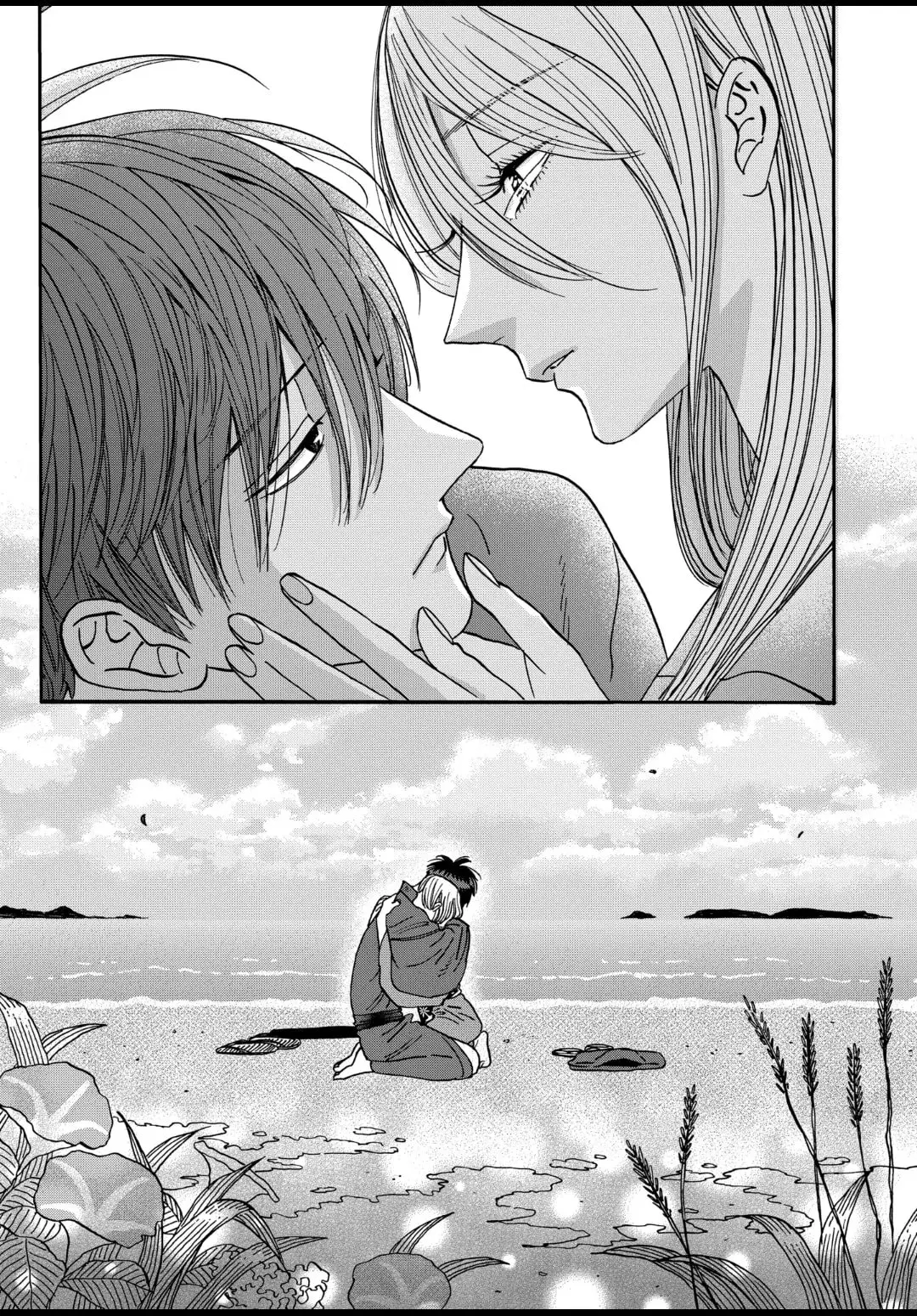 Hotaru no Yomeiri - Chapter 43 - Page 35