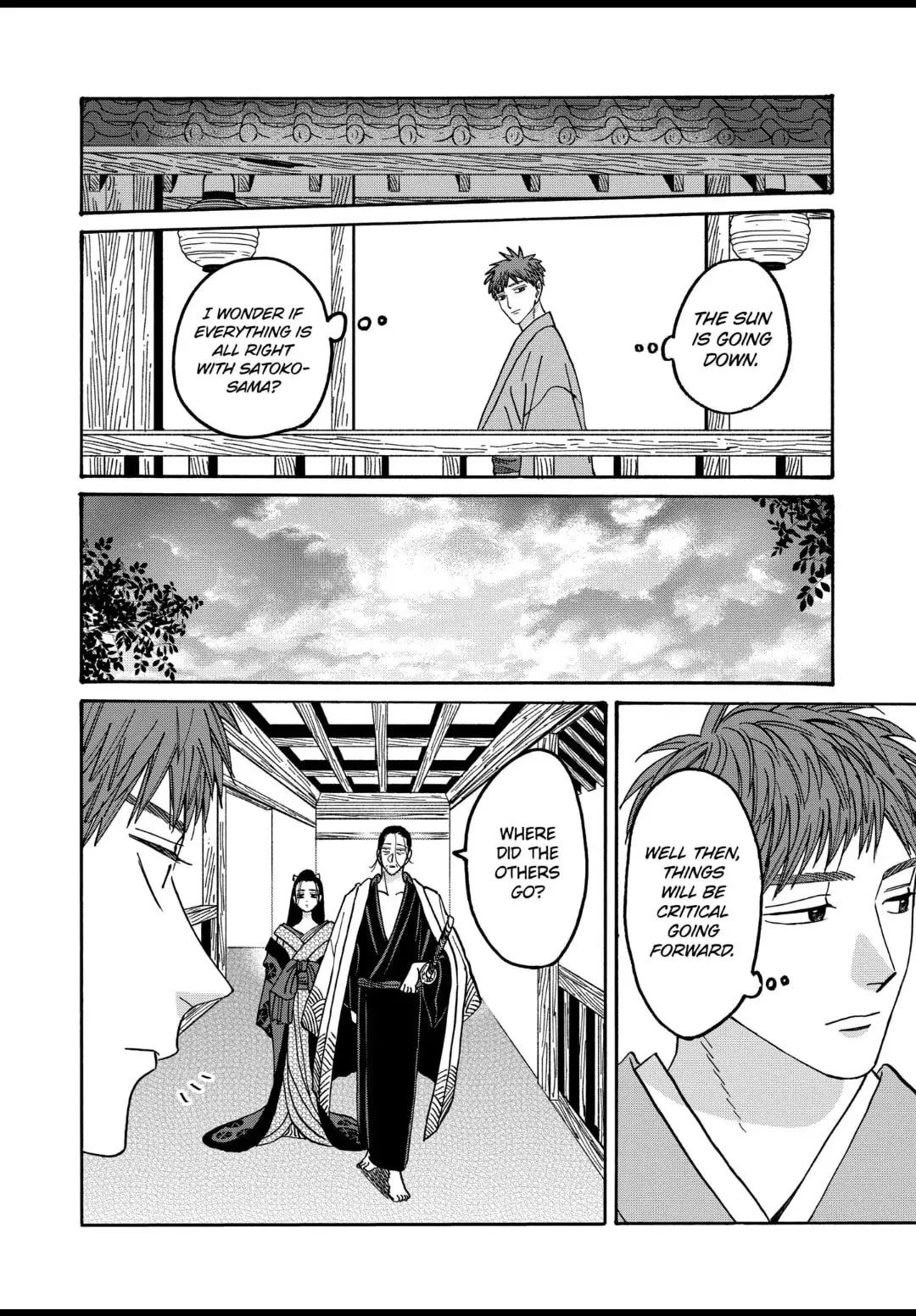 Hotaru no Yomeiri - Chapter 43 - Page 36