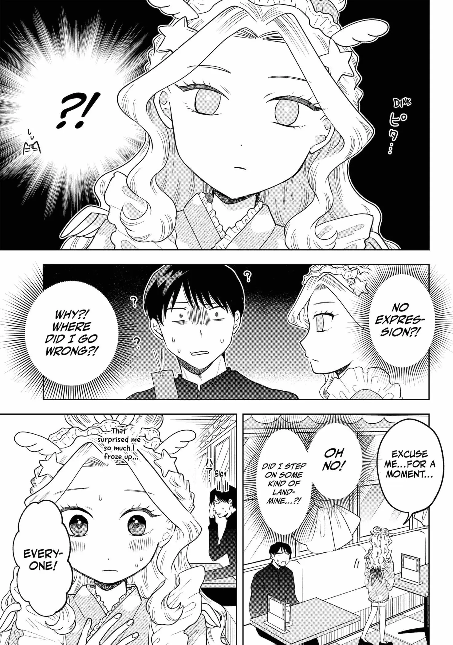 Tsuruko Returns the Favor - Chapter 14 - Page 13