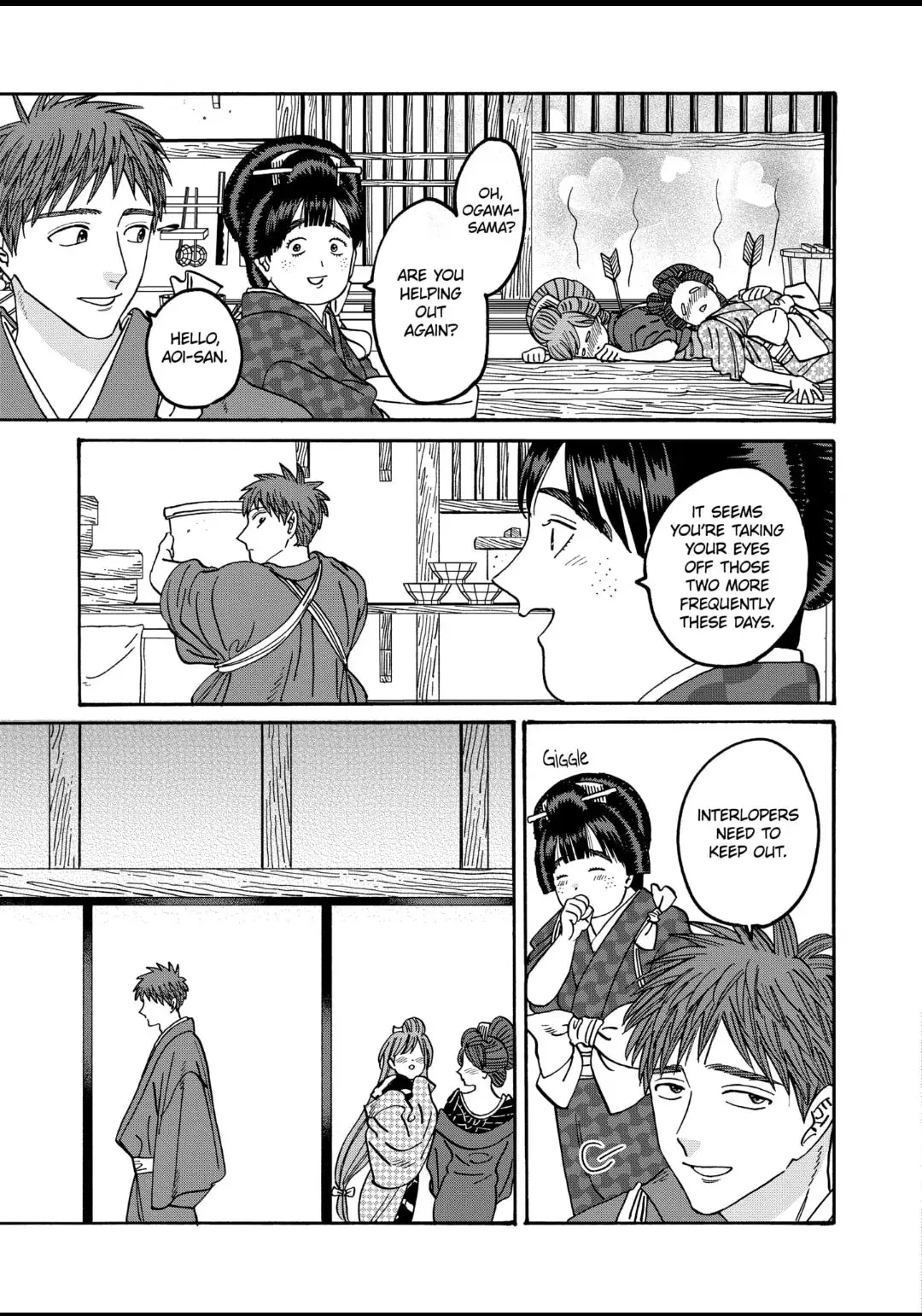 Hotaru no Yomeiri - Chapter 43.1 - Page 11