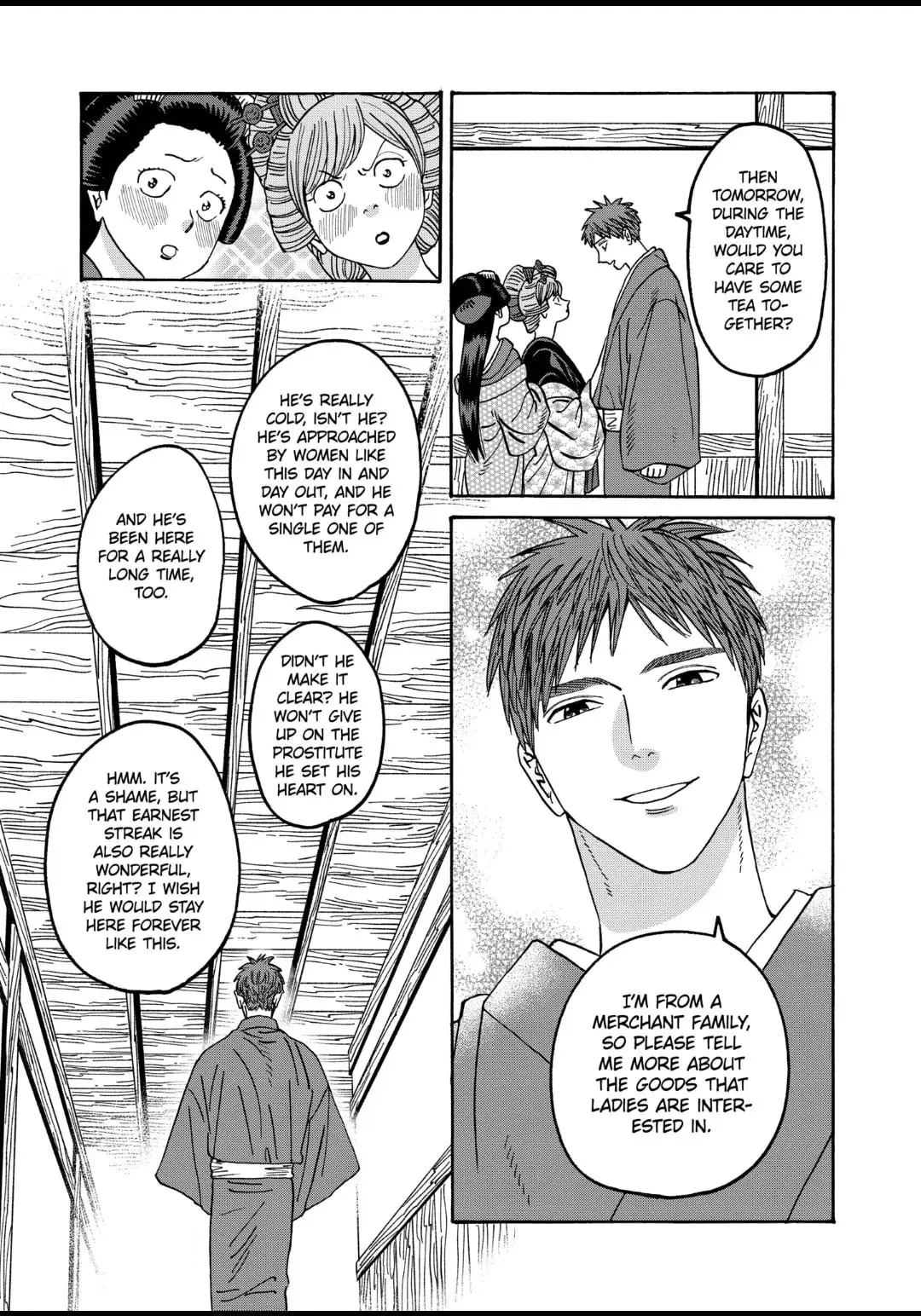 Hotaru no Yomeiri - Chapter 43.1 - Page 13