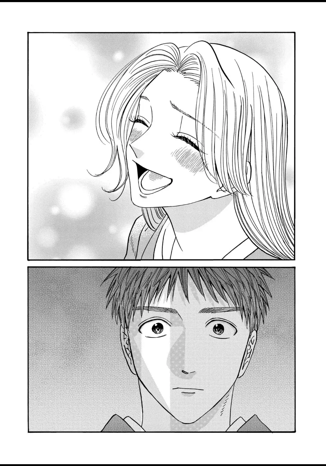 Hotaru no Yomeiri - Chapter 43.1 - Page 15