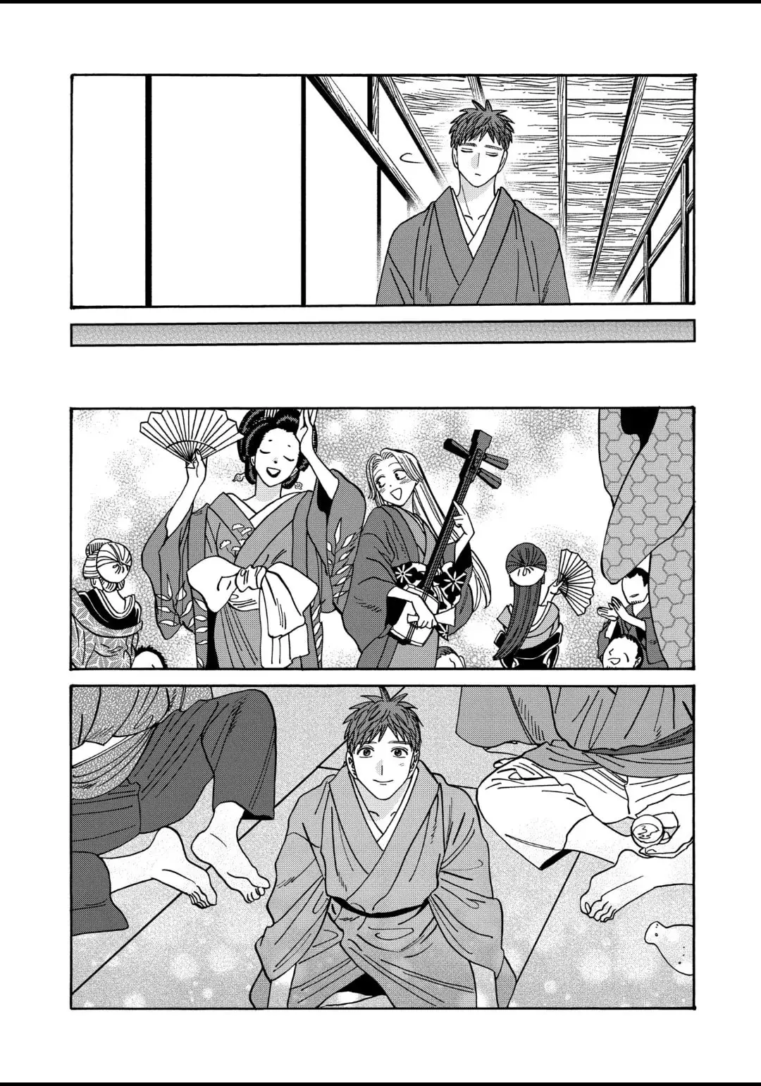 Hotaru no Yomeiri - Chapter 43.1 - Page 16