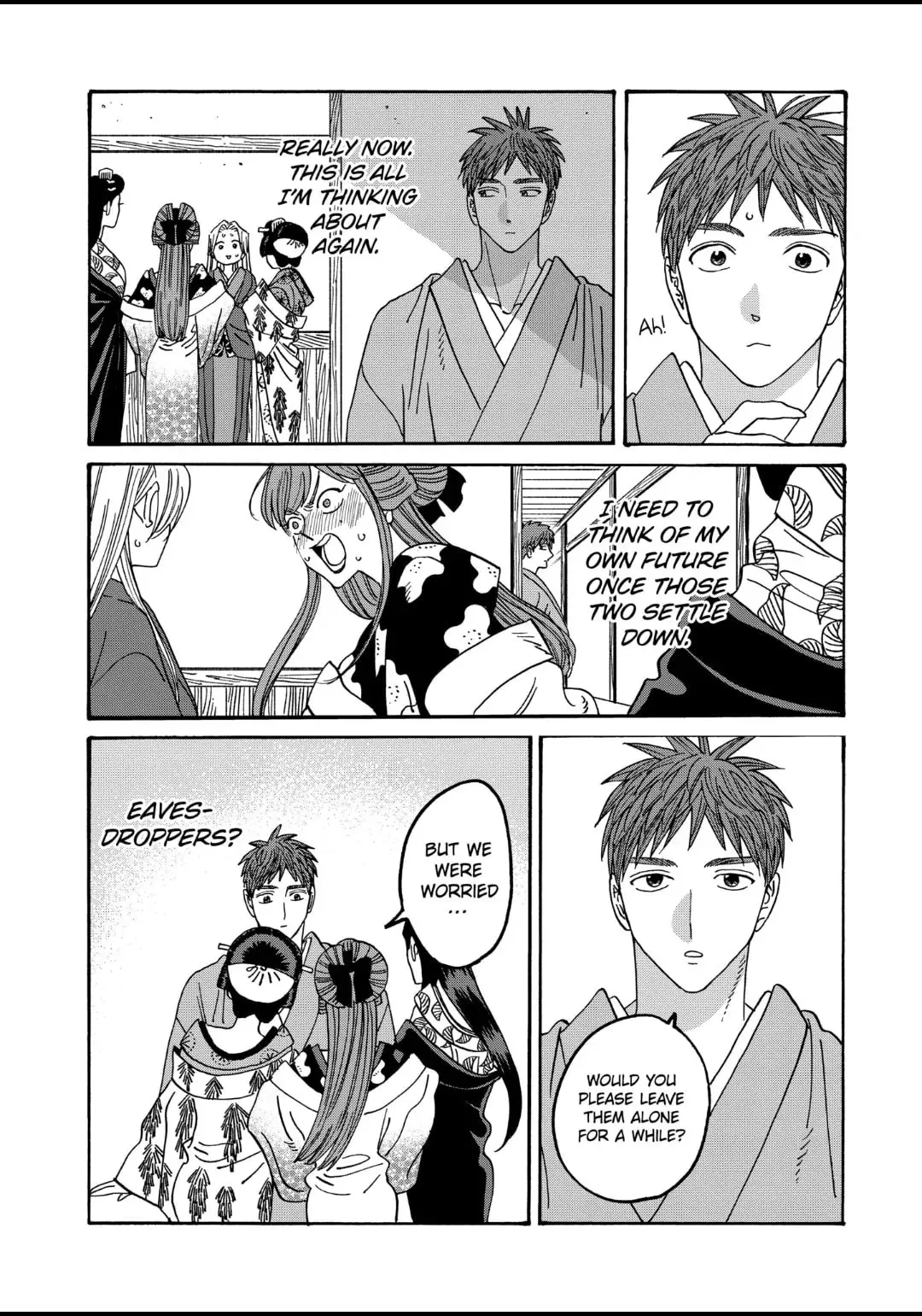 Hotaru no Yomeiri - Chapter 43.1 - Page 18