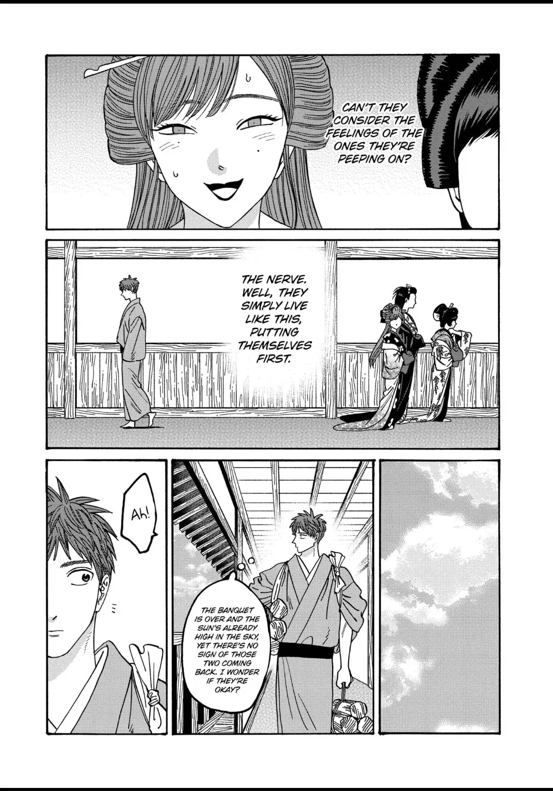 Hotaru no Yomeiri - Chapter 43.1 - Page 19