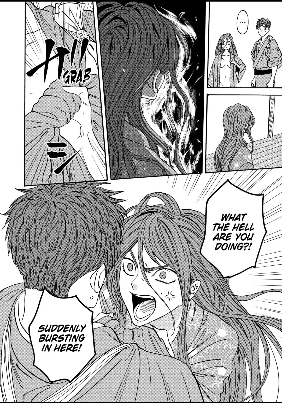 Hotaru no Yomeiri - Chapter 43.2 - Page 2