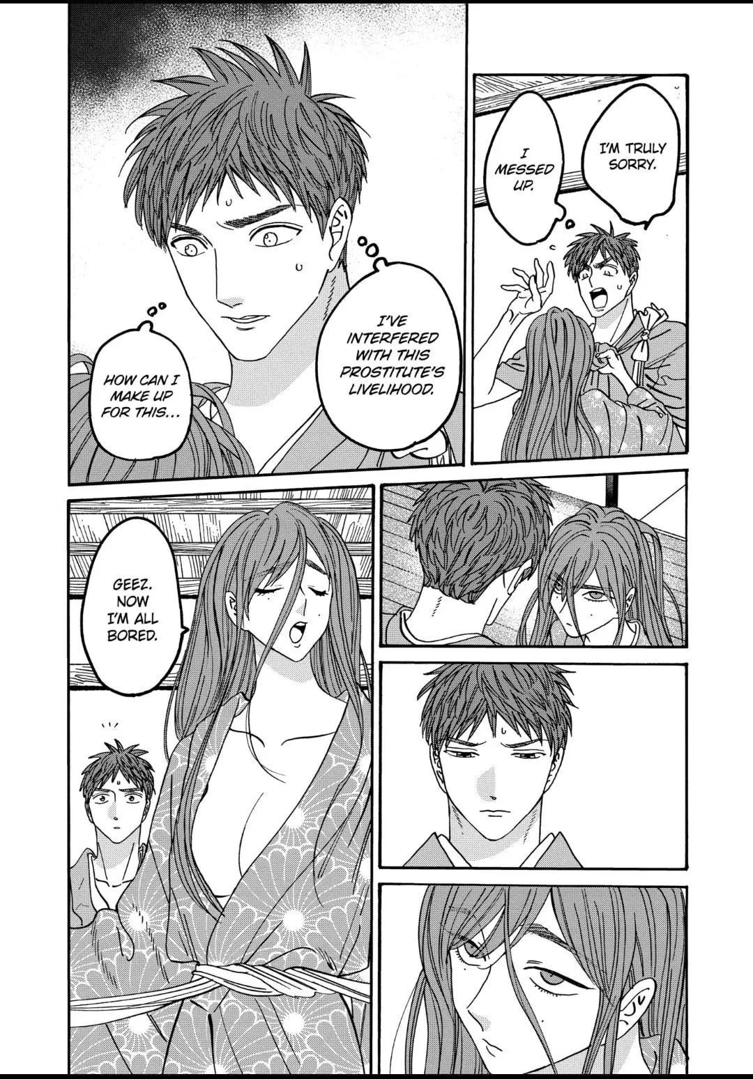 Hotaru no Yomeiri - Chapter 43.2 - Page 4