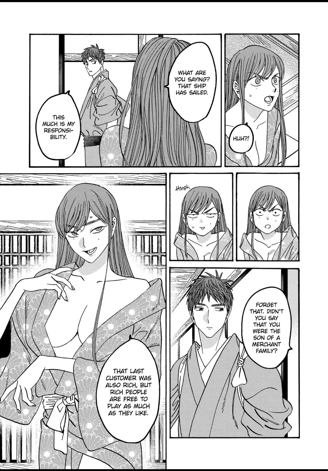 Hotaru no Yomeiri - Chapter 43.2 - Page 7