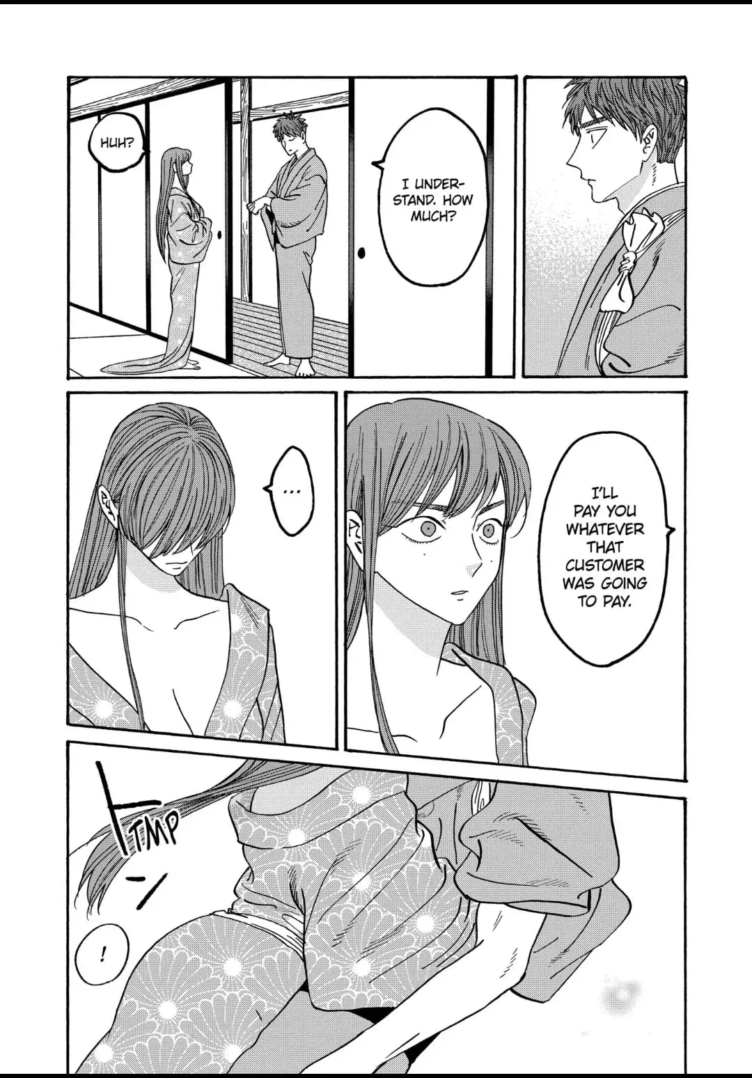 Hotaru no Yomeiri - Chapter 43.2 - Page 8