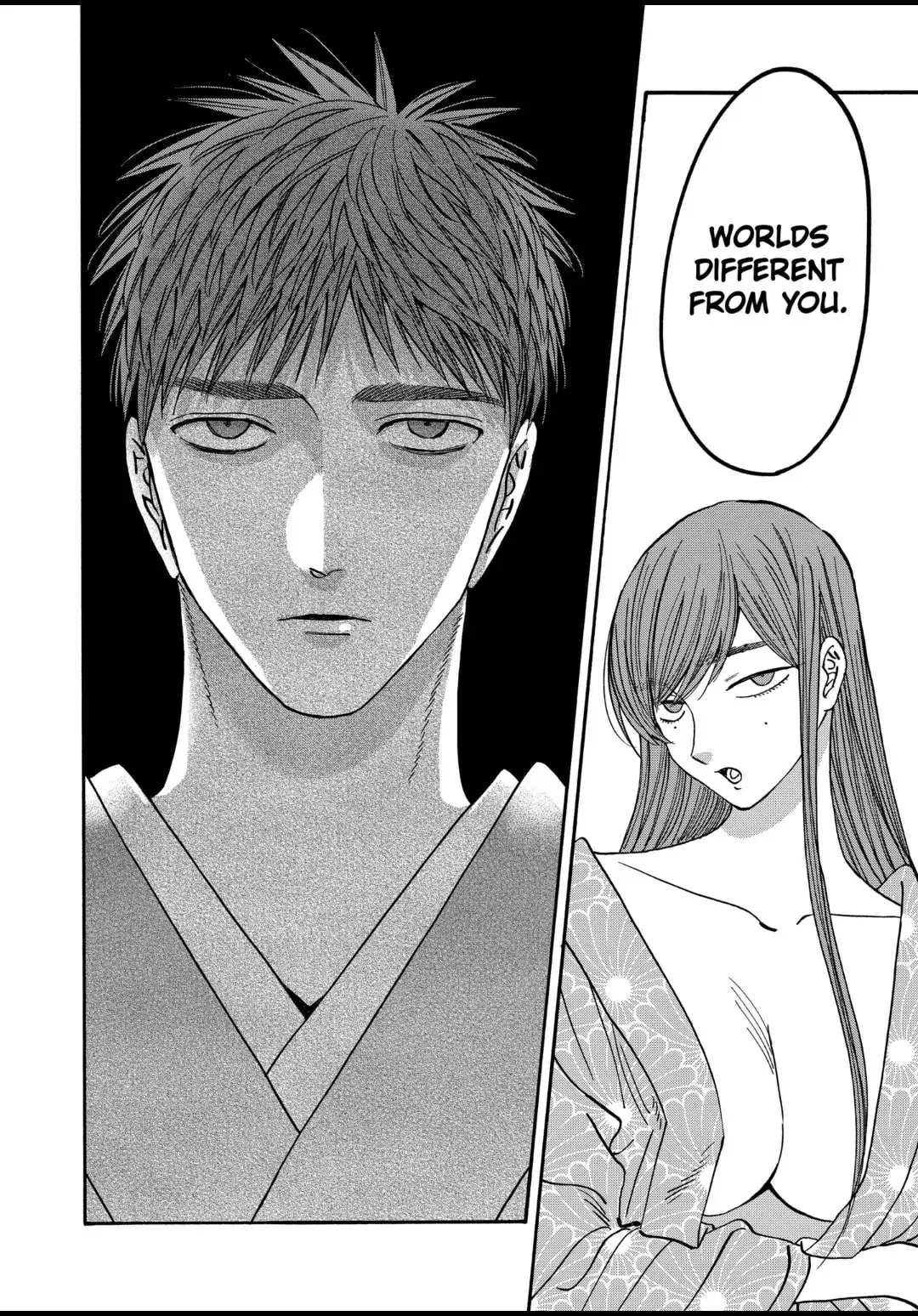 Hotaru no Yomeiri - Chapter 43.2 - Page 12