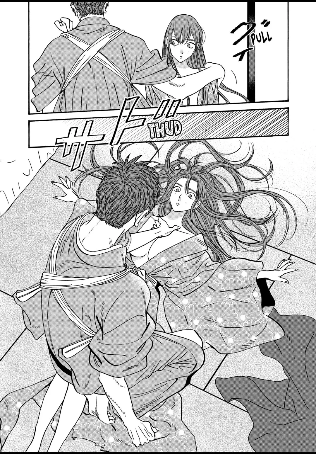 Hotaru no Yomeiri - Chapter 43.2 - Page 13