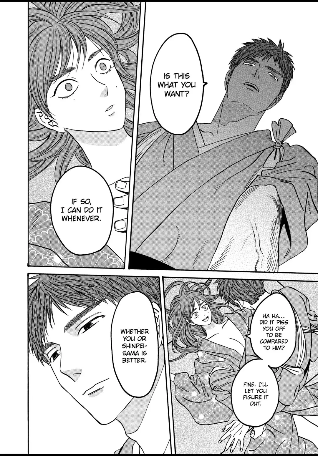 Hotaru no Yomeiri - Chapter 43.2 - Page 14