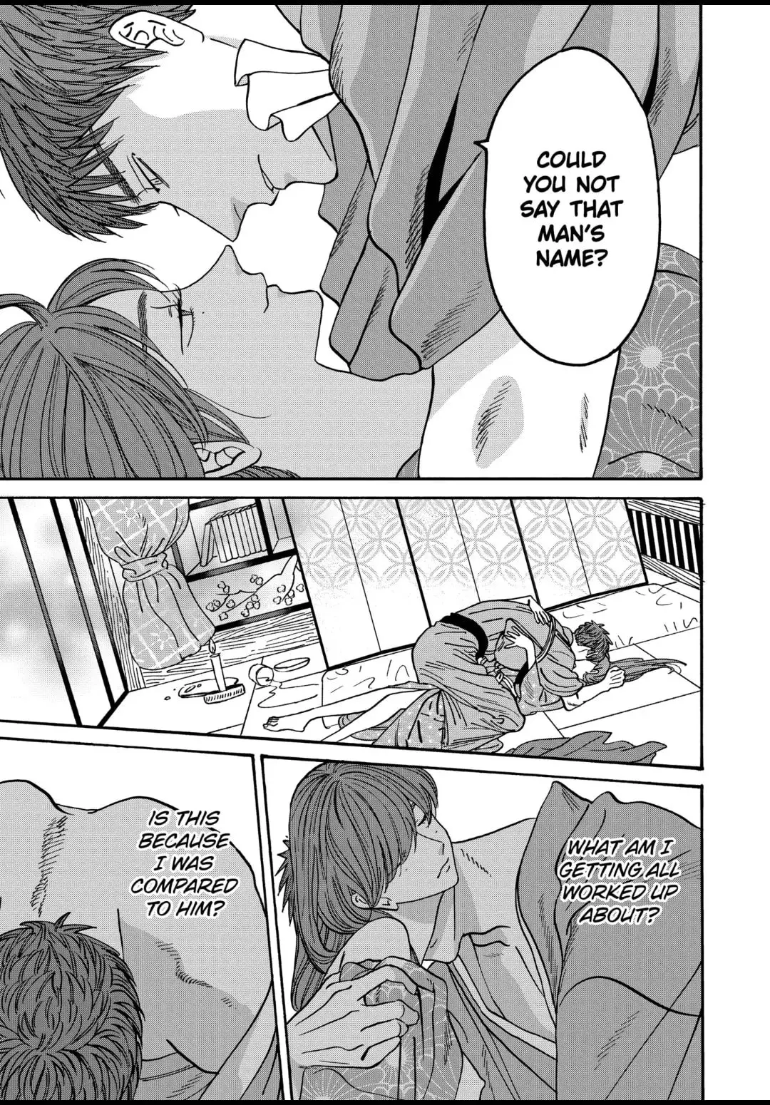 Hotaru no Yomeiri - Chapter 43.2 - Page 15
