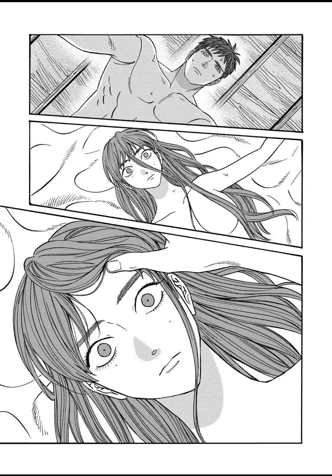 Hotaru no Yomeiri - Chapter 43.2 - Page 19