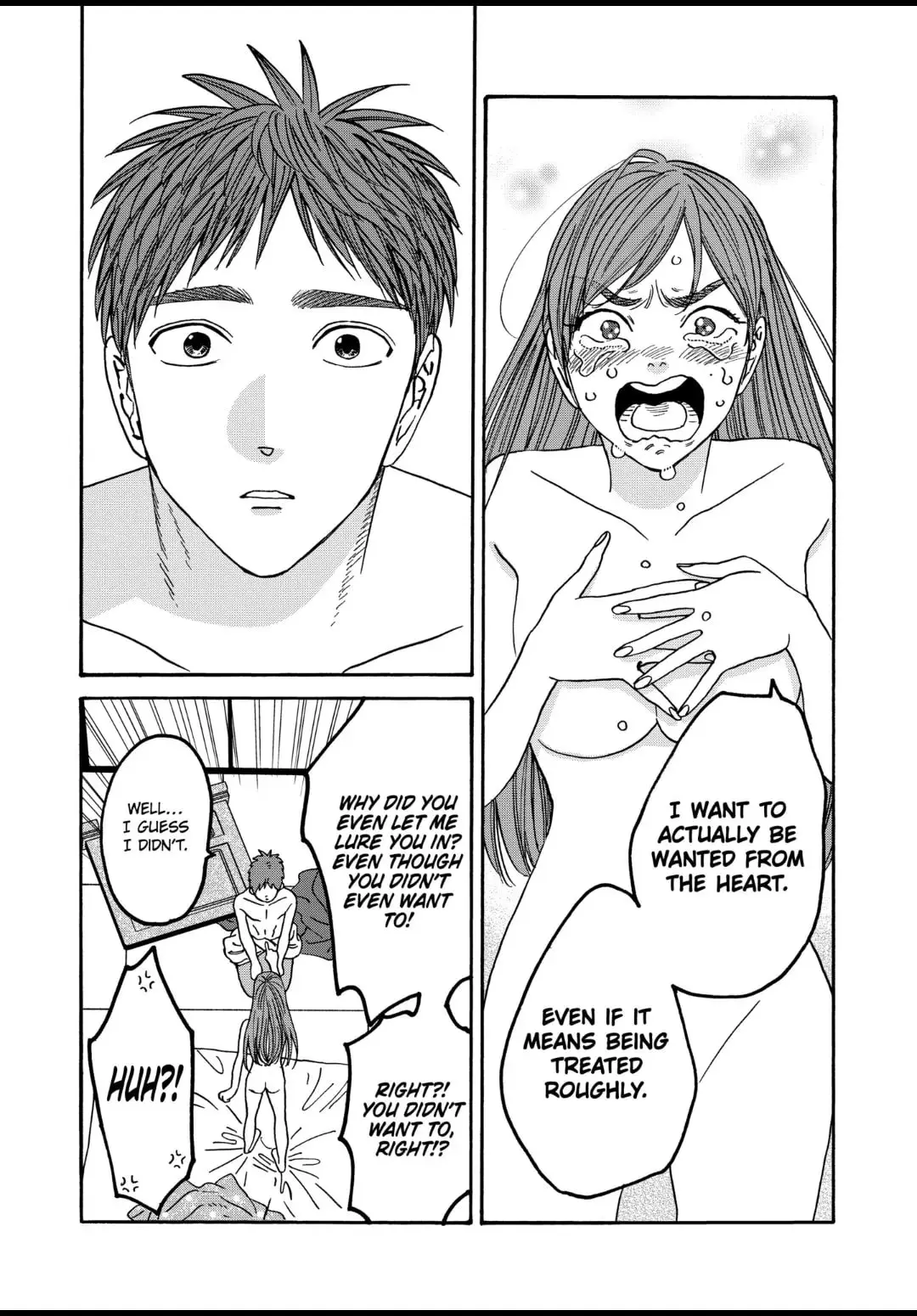 Hotaru no Yomeiri - Chapter 43.2 - Page 22