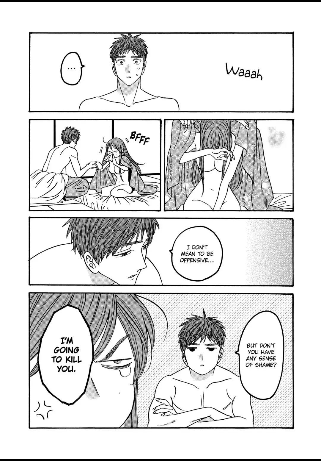 Hotaru no Yomeiri - Chapter 43.2 - Page 25
