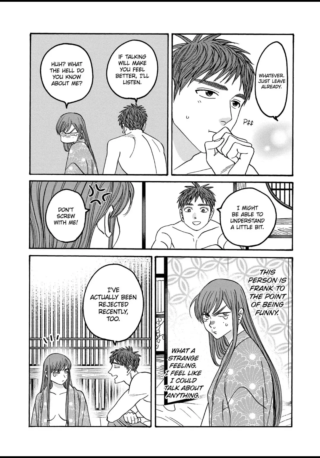 Hotaru no Yomeiri - Chapter 43.2 - Page 26