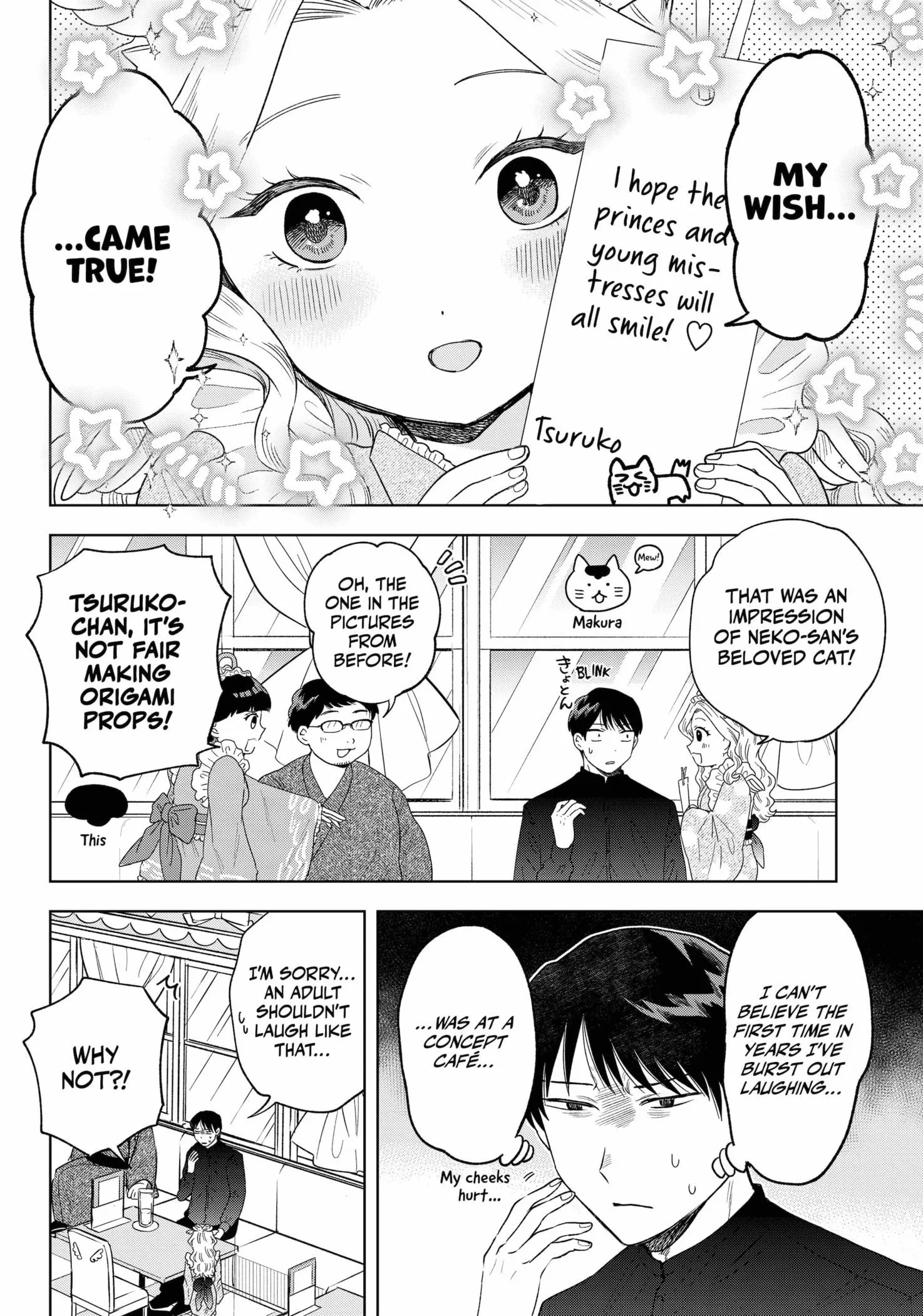 Tsuruko Returns the Favor - Chapter 14 - Page 18