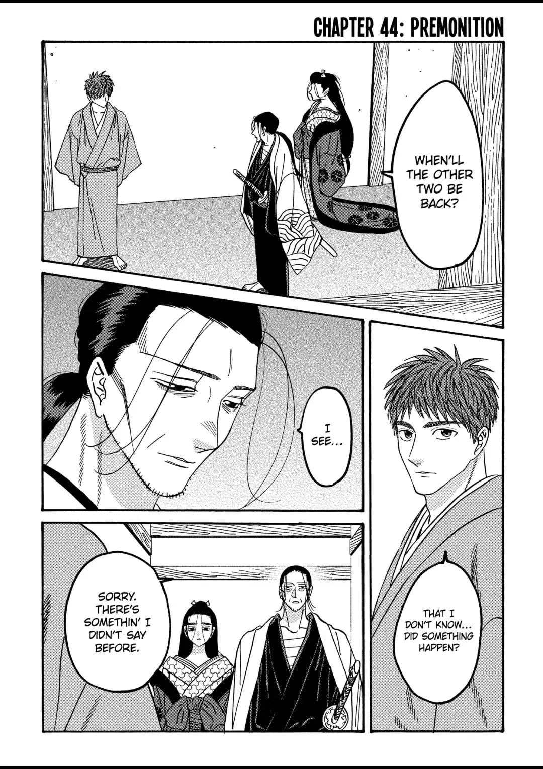 Hotaru no Yomeiri - Chapter 44 - Page 1