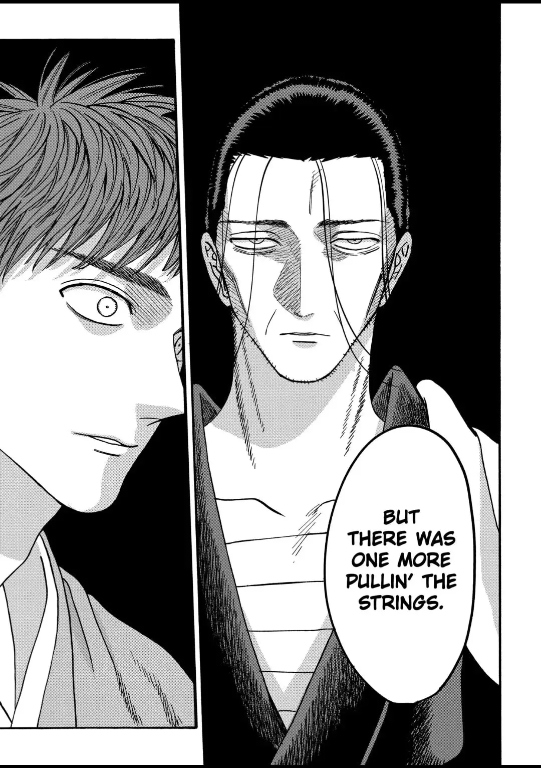 Hotaru no Yomeiri - Chapter 44 - Page 3