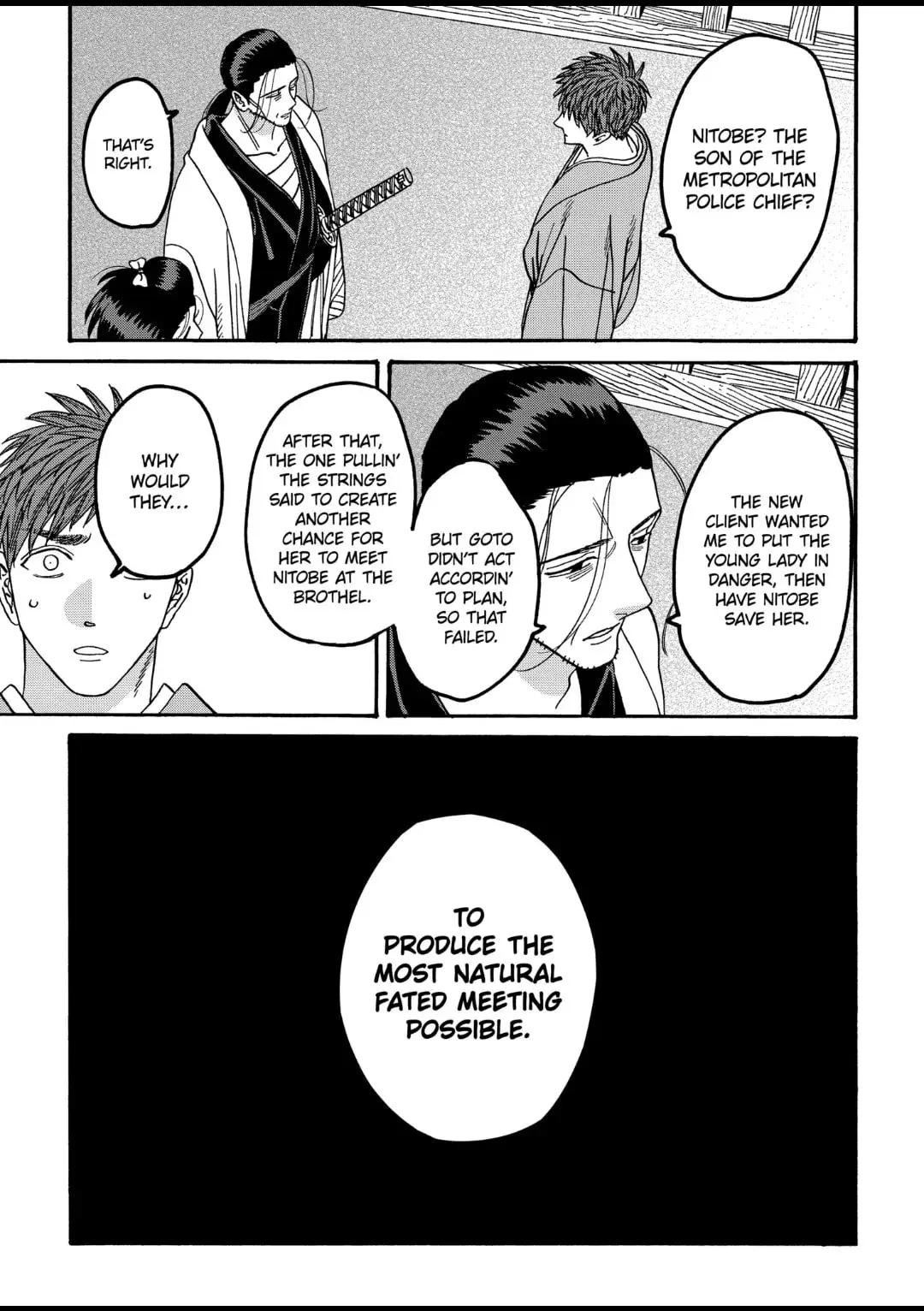 Hotaru no Yomeiri - Chapter 44 - Page 5