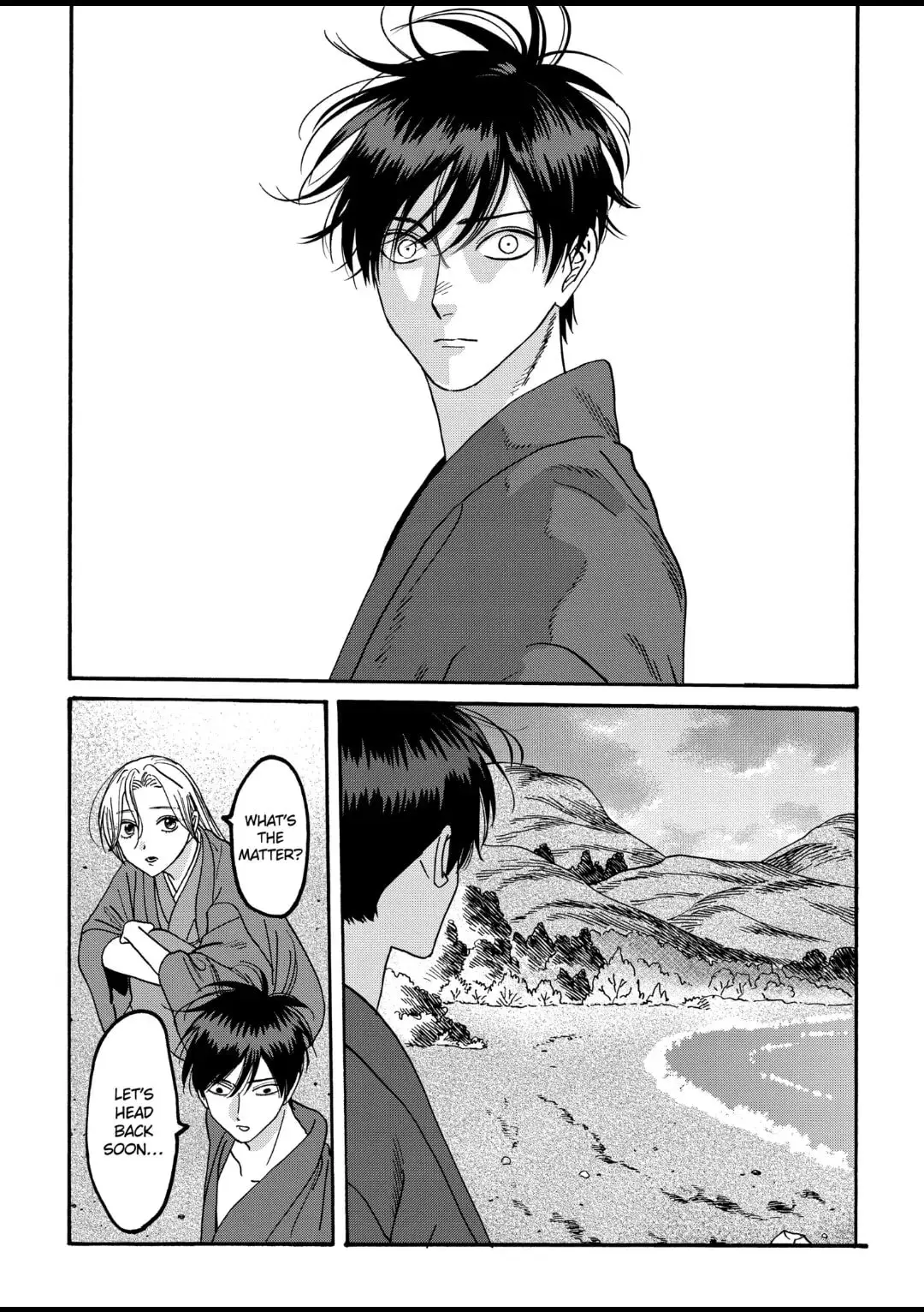 Hotaru no Yomeiri - Chapter 44 - Page 6