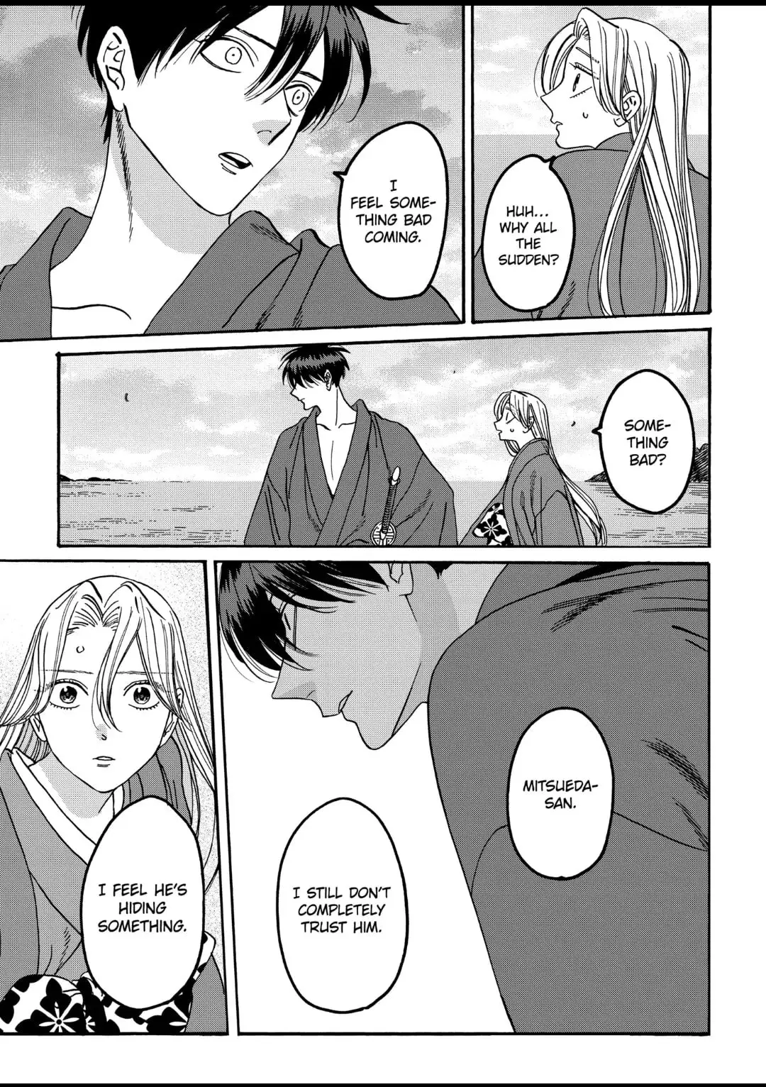 Hotaru no Yomeiri - Chapter 44 - Page 7