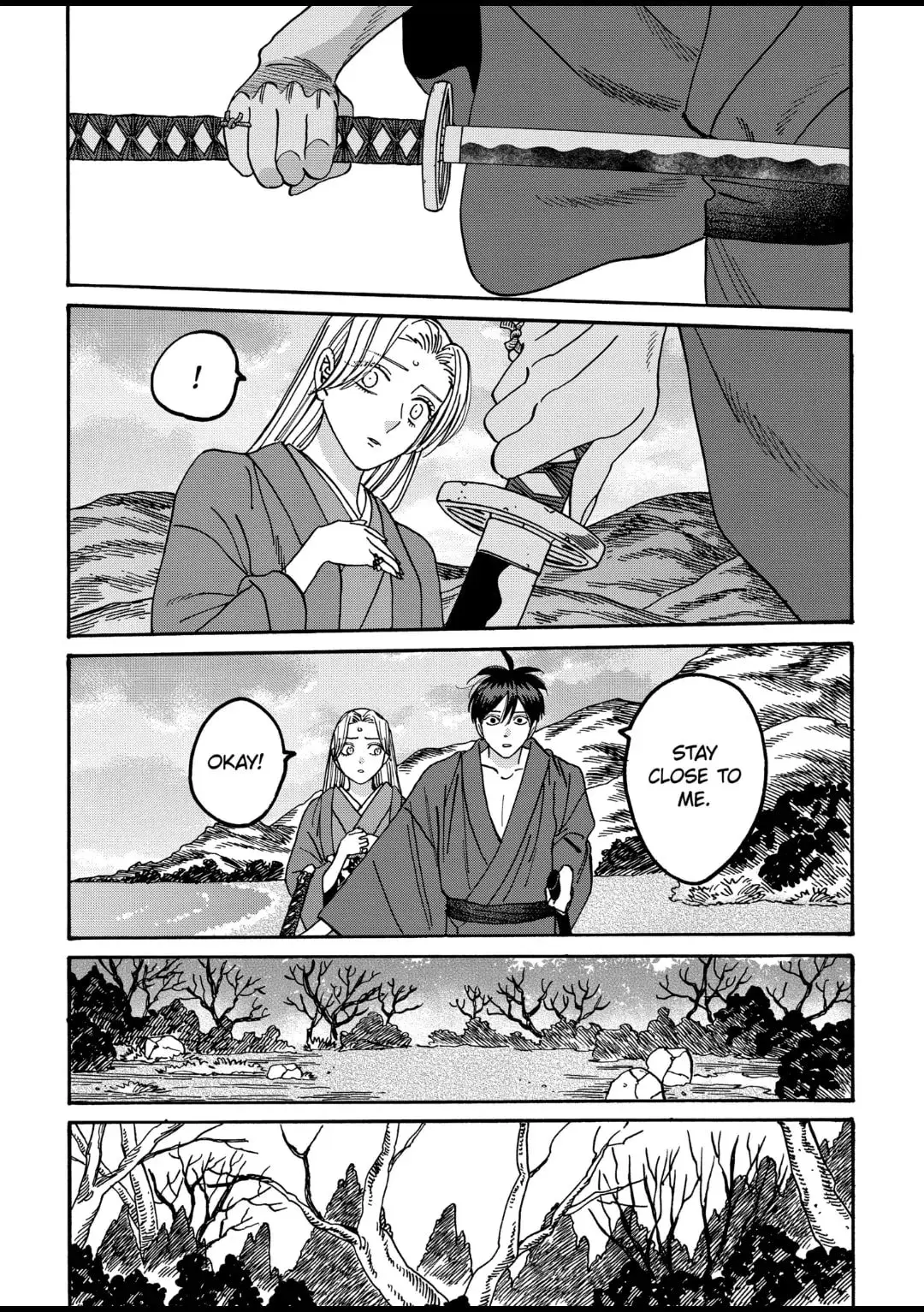 Hotaru no Yomeiri - Chapter 44 - Page 8