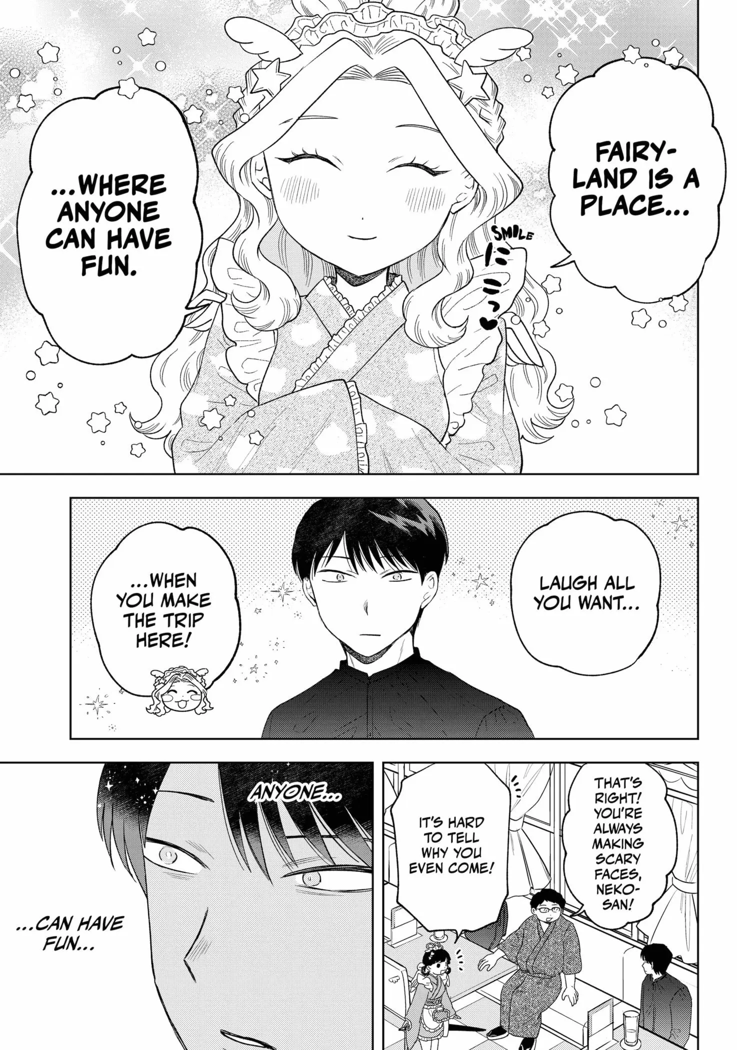 Tsuruko Returns the Favor - Chapter 14 - Page 19