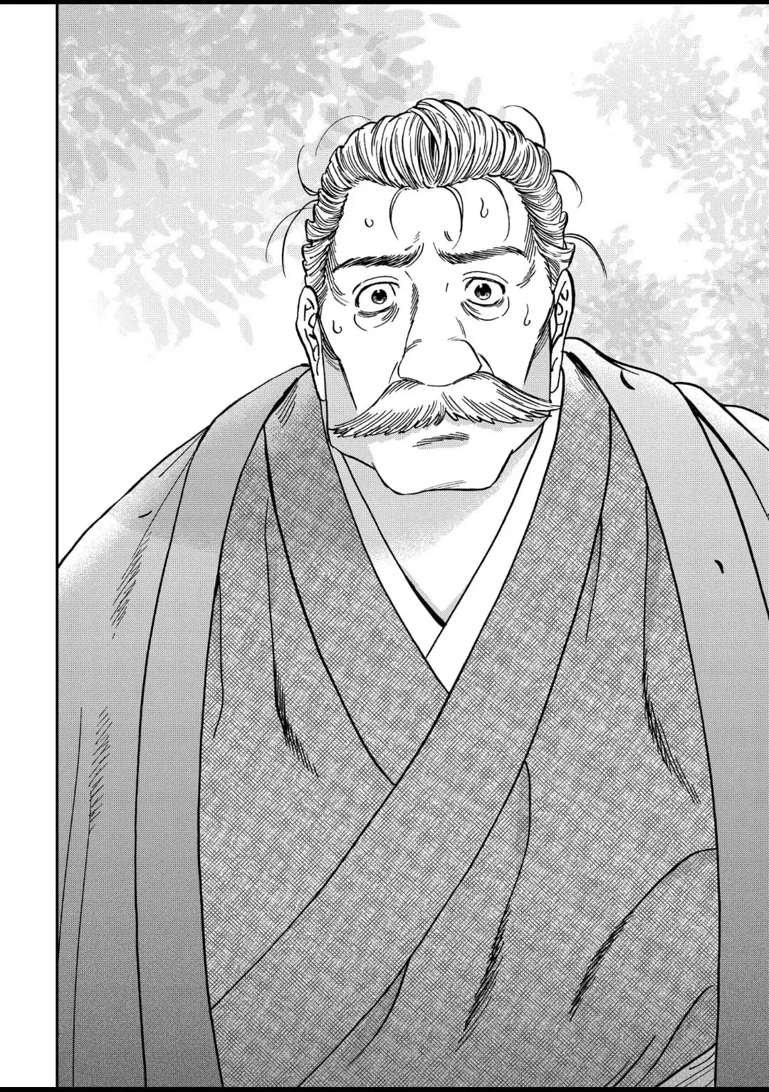 Hotaru no Yomeiri - Chapter 44 - Page 12