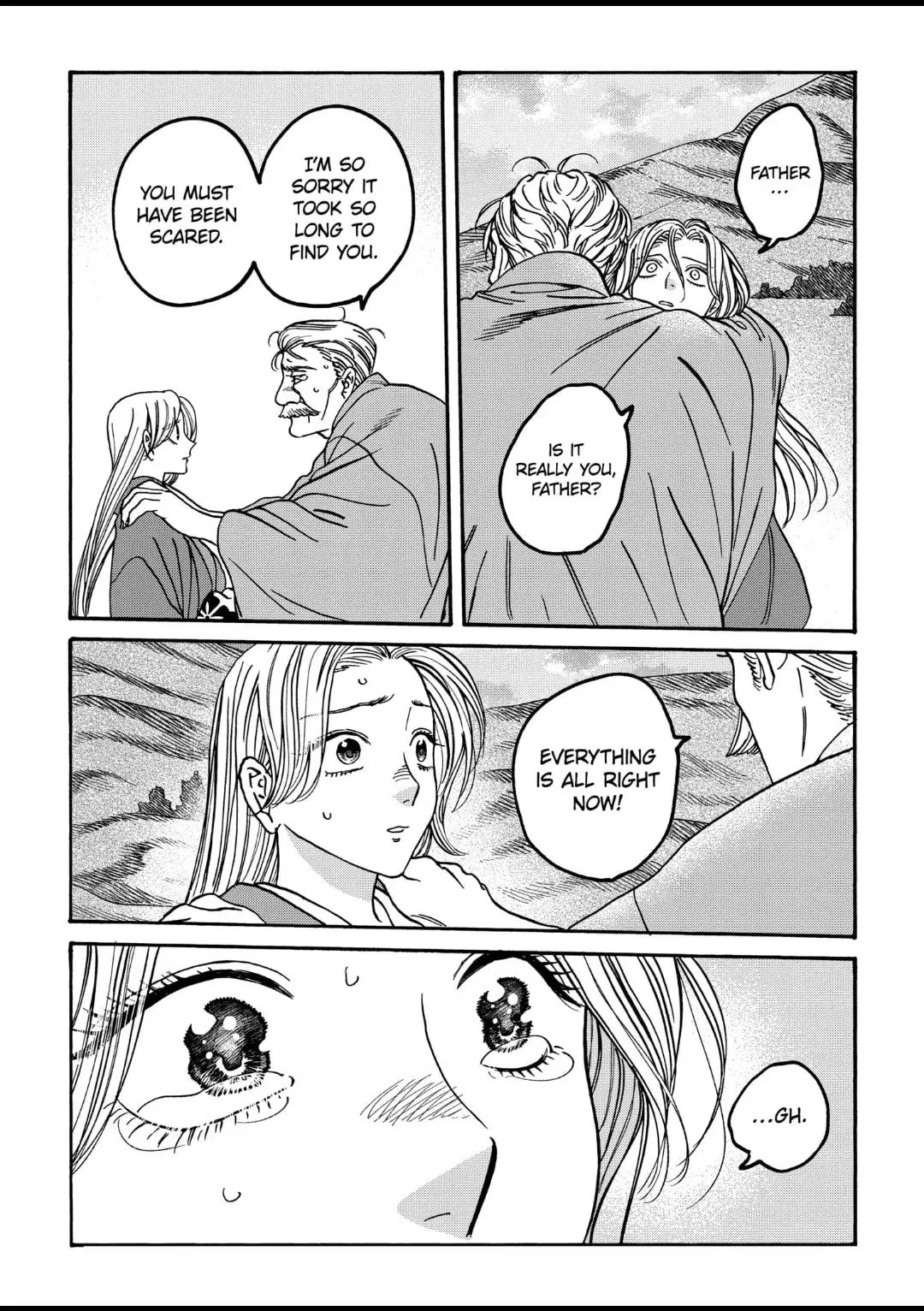 Hotaru no Yomeiri - Chapter 44 - Page 15