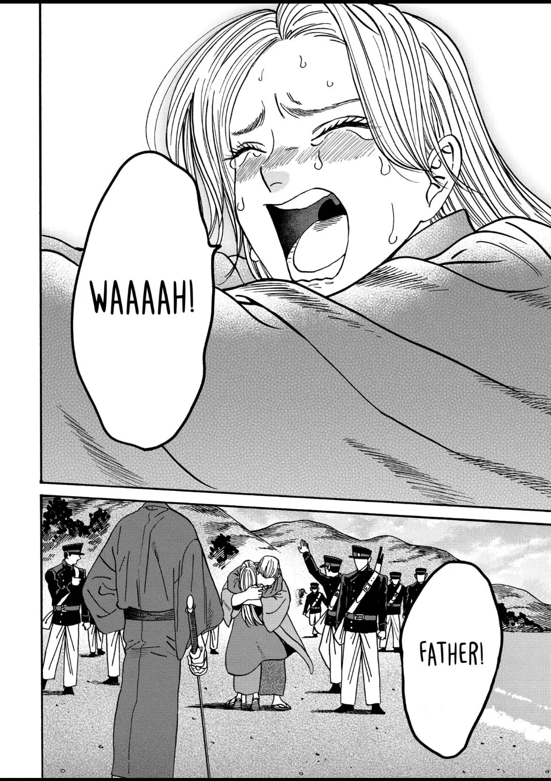 Hotaru no Yomeiri - Chapter 44 - Page 16