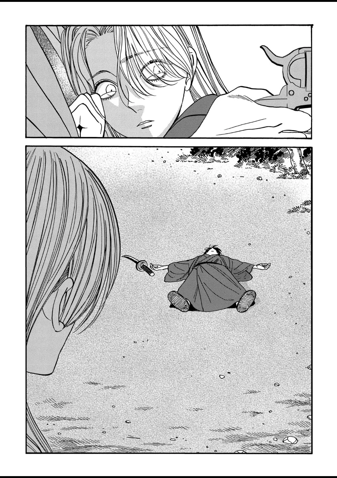 Hotaru no Yomeiri - Chapter 44 - Page 20