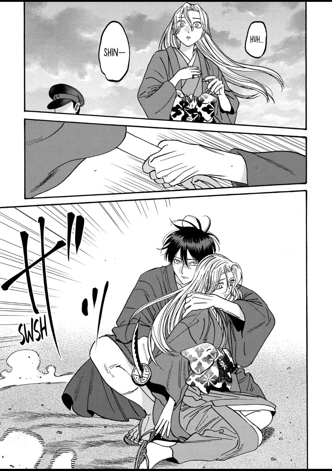 Hotaru no Yomeiri - Chapter 44 - Page 21