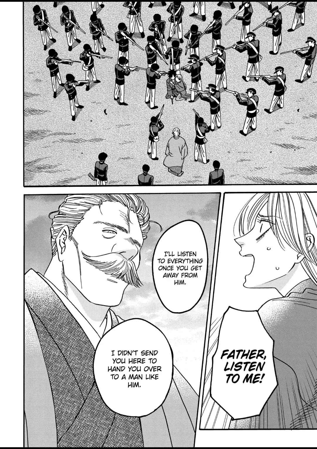 Hotaru no Yomeiri - Chapter 44 - Page 24