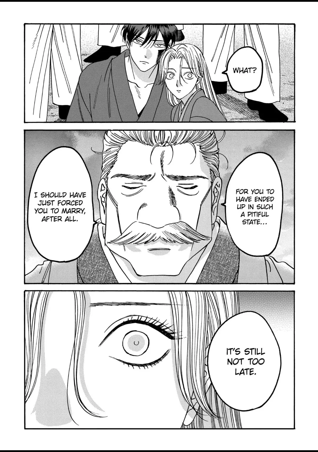 Hotaru no Yomeiri - Chapter 44 - Page 25